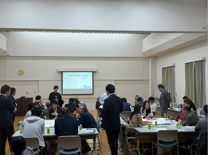 ワークショップ