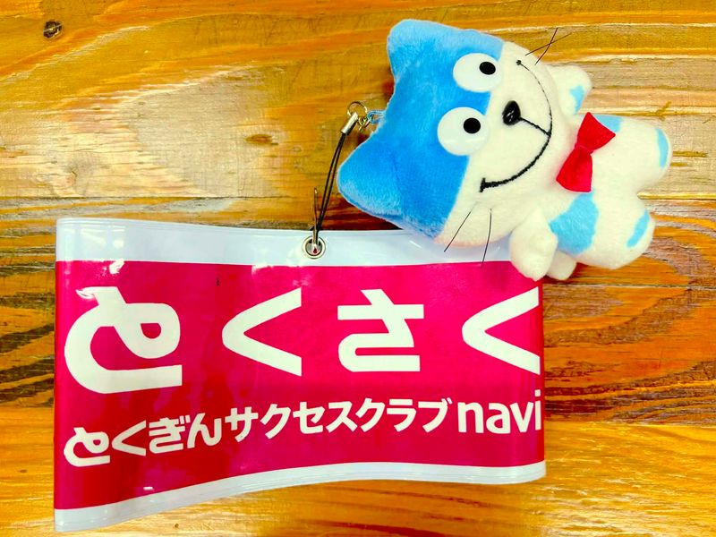 be3206ab-f275-47e9-b810-204db151c8b4