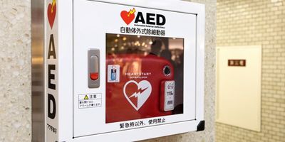「そのとき社員は動けるか？」〜AEDに初期消火、今こそ見直す防災訓練〜