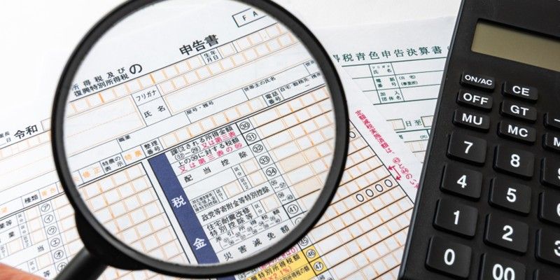 【かんたん法人税（1）】会計と税務の違いを理解しよう