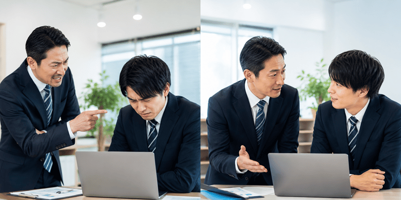 【ハラスメント対策】 もう「ハラスメント」とは言わせない！安心のシーン別セリフ集