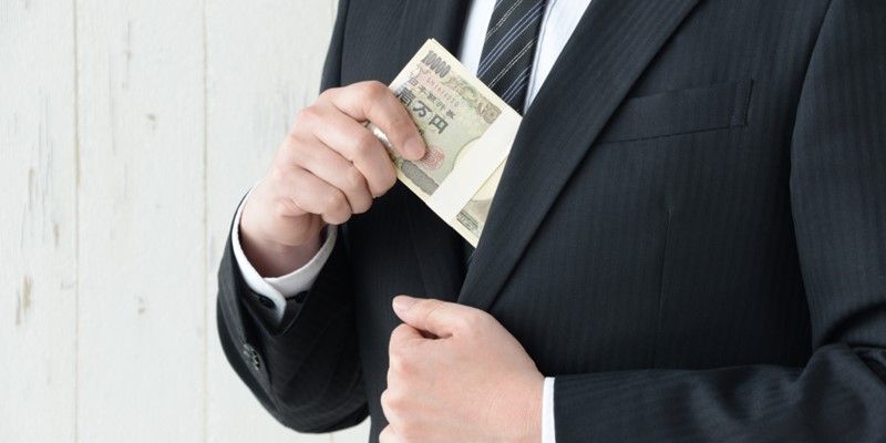 中小企業に潜む「不正経費」の起こりやすい状況とその対策