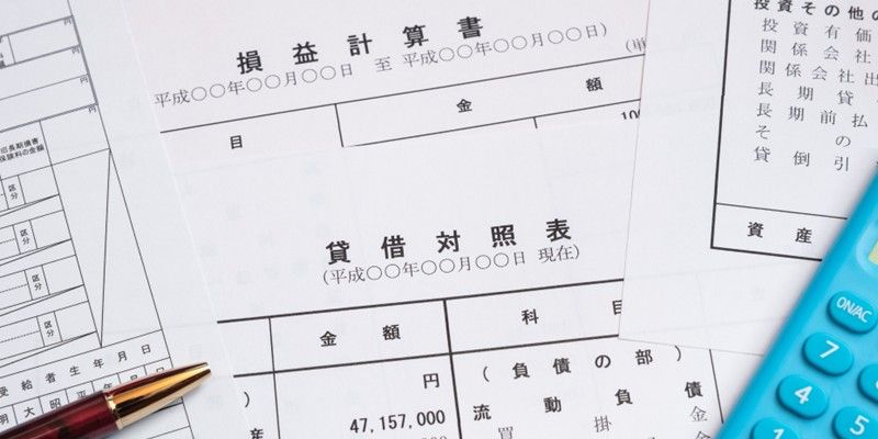 【中級者向け】決算書から読み解く 自社の危険信号